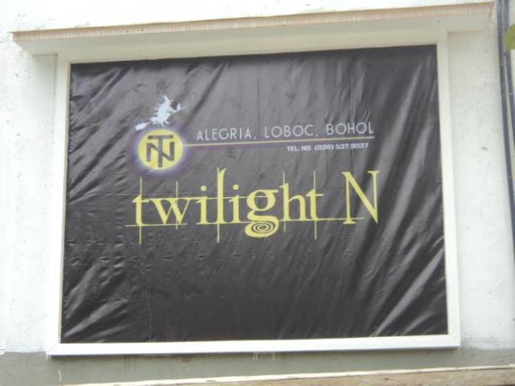 Отель Twilight N Лобок Номер фото